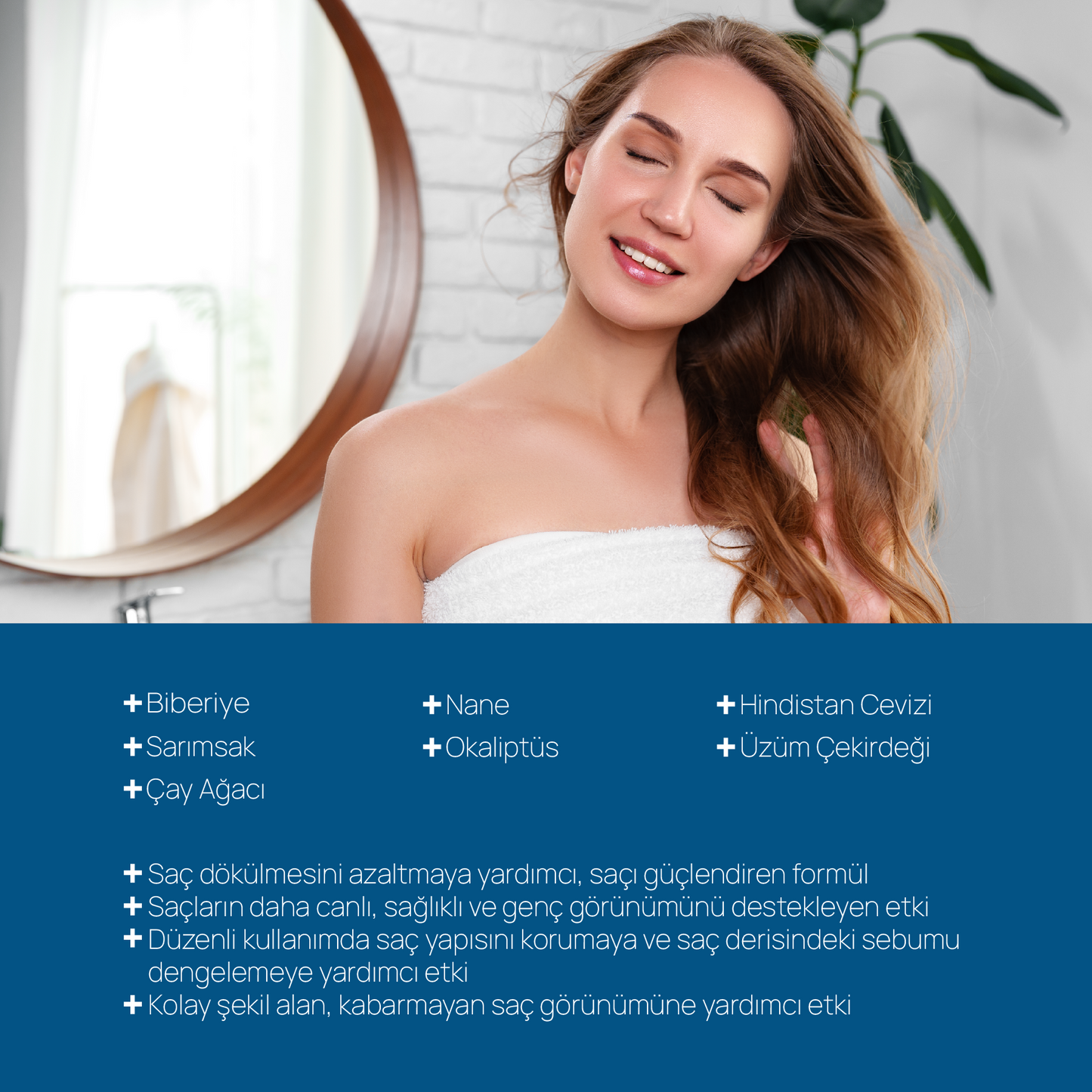 Natural Anti - Hair Loss Shampoo | 300 ml